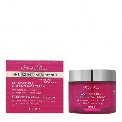 HERA ANTI-WRINKLE & LIFTING FACE CREAM 50ML